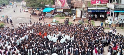 protest ratna kottari case